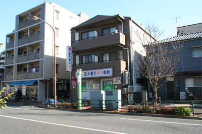 医大通り歯科医院 外観